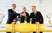 Польща стає незалежною від російського газу: нині тут офіційно відкрили Балтійський газопровід