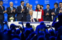 Білий дім сплутав Бельгію та Білорусь, анонсуючи членів Ради миру