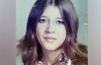 У США ідентифікували жертву серійного вбивці Теда Банді