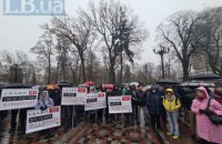 "Антивакцинаторы" вышли на митинг в центре Киева и перекрыли движение возле Верховной Рады