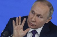 Если США и НАТО откажутся рассматривать "предложения безопасности" Кремля, ответ РФ может быть разным, - Путин