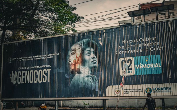 Як жертва стає злочинцем: Руанда і Конго 