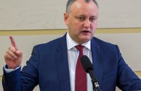 Конституційний суд Молдови призупинив повноваження президента Додона