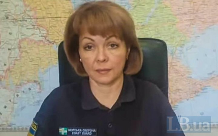 У Москві розпочали розслідування атаки безпілотників на півночі Криму