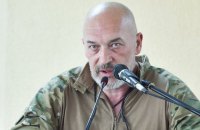 Луганський губернатор просить створити військово-цивільні адміністрації у всіх районах
