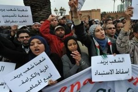 Закон о гомосексуализме может лишить Марокко возможности провести ЧМ-2026