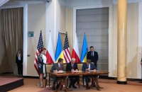 Украина, Польша и США подписали "газовый" меморандум
