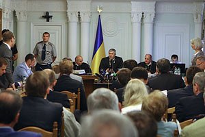 ​"Батькивщина" считает решение ВССУ "полной деградацией судебной системы"