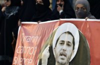 Лідера опозиції Бахрейну засудили до 4 років в'язниці