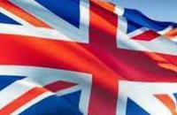 У Британії українця звинувачують у плануванні нападу на посольство РФ