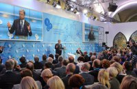 Участники YES назвали расширение НАТО приоритетом в реформировании системы безопасности