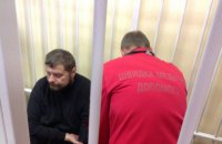 Нардеп Мосийчук госпитализирован из зала суда