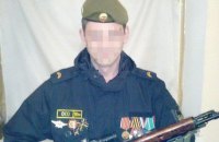 СБУ поймала отмеченного наградами боевика "ДНР"