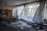 ЄС виділить Україні 100 млн євро на відновлення шкіл