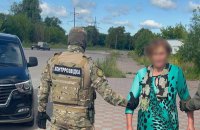 На Сумщині викрили жінку, яка передавала ворогу дані про оборонні підприємства