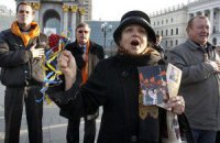 Суд запретил праздновать годовщину Майдана