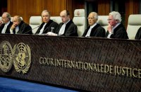 МЗС передало позов проти Росії до Міжнародного суду ООН