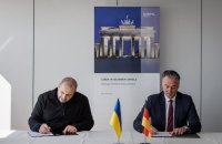 Україна і Німеччина підписали меморандум із компанією - виробником системи IRIS-T