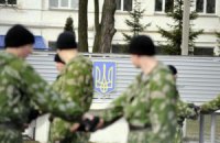 ​Реформа украинской армии обойдется в 155 млрд грн