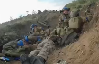 У МВС показали відео штурму російських позицій