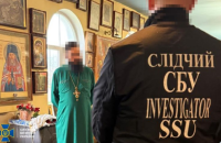 СБУ заявила про викриття ще 4-х агітаторів. Серед них – диякон УПЦ на Київщині та архімандрит на Дніпропетровщині