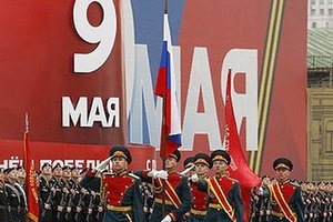 У Росії почався парад на честь Дня Перемоги