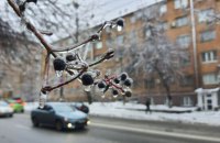 У перший день зими в Україні буде без опадів