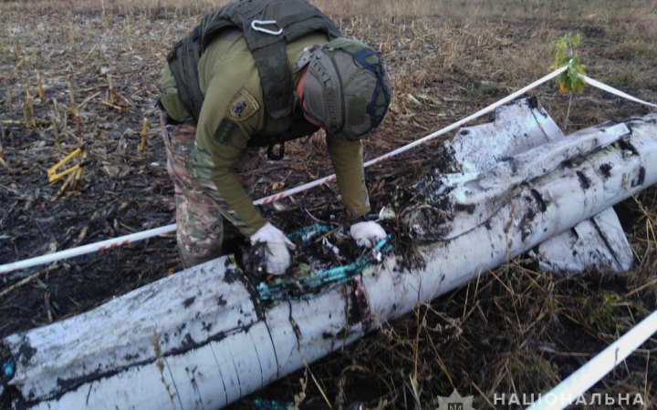 На Сумщині знешкодили авіаційну ракету Х-59