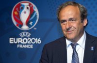 Евро-2016 начнется и закончится в Сен-Дени