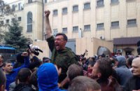 Начальник одесской милиции, который отпустил сепаратистов, вышел на свободу, - СМИ