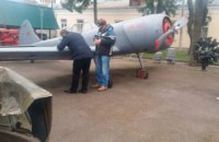 В Ровно участник АТО пытался угнать самолет из музея 
