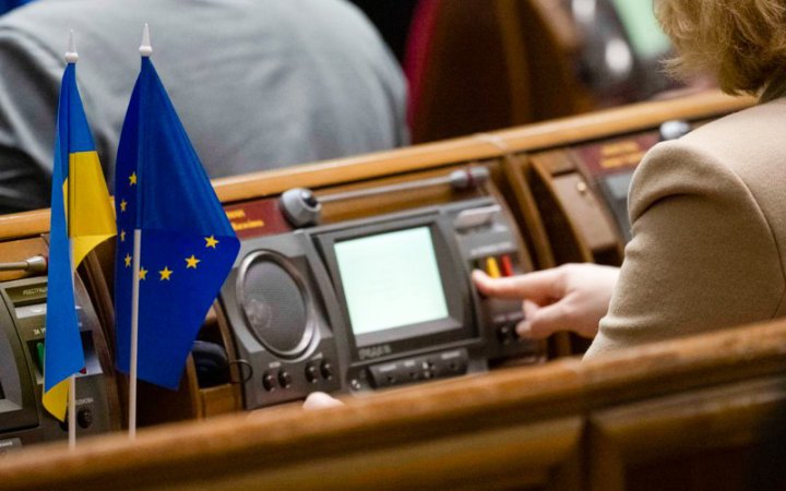 УШПС виключила зі спільноти шістьох нардепів, які підтримали позбавлення незалежності НАБУ і САП