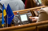 УШПС виключила зі спільноти шістьох нардепів, які підтримали позбавлення незалежності НАБУ і САП