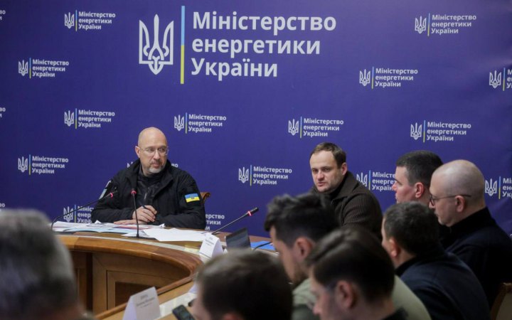 Шмигаль: ситуація з енергопостачанням в Києві стабільно важка