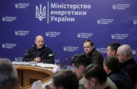 Шмигаль: ситуація з енергопостачанням в Києві стабільно важка