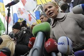 Тимошенко зовет небезразличных в День соборности на Майдан