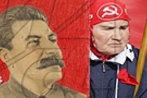 Российские коммунисты напомнили Обаме про Сталина