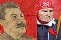 Российские коммунисты напомнили Обаме про Сталина