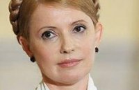 Тимошенко уверена, что президента будут выбирать в два тура