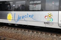 Колесніков поставив корупцію на рейки