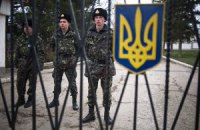 Міноборони заперечує захоплення військових частин у Криму