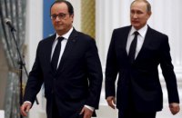 Олланд і Путін домовилися про тіснішу співпрацю в боротьбі з ІДІЛ