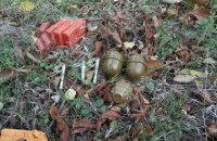 СБУ обнаружила три схрона с боеприпасами в зоне АТО
