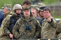 Турчинов заявил о формировании активной обороны в зоне АТО
