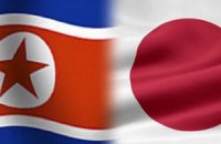 КНДР требует у Японии извинений за свои "страдания"