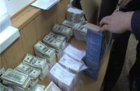 МВД нашло конвертцентр с оборотом 2 млрд гривен