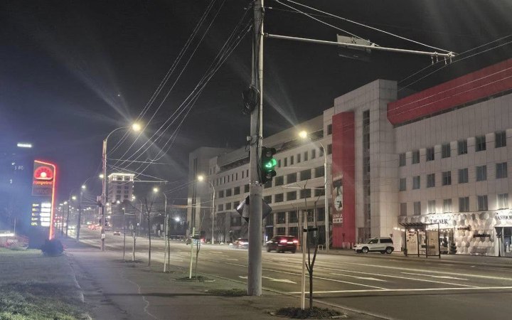 В Кишиневі вимкнули новорічне підсвічування вулиць