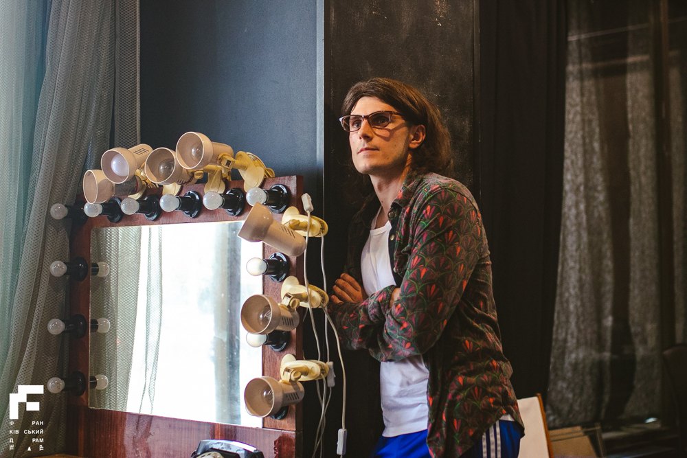 Прем'єра вистави «1975».