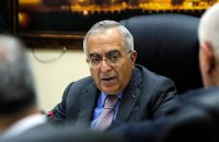 Палестинський уряд намагається поліпшити економічну ситуацію в країні