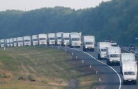 100 российских грузовиков выехали из Подмосковья на Донбасс